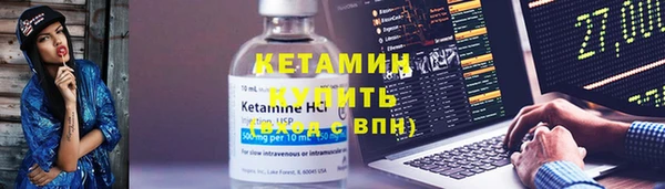 кокаин премиум Инта
