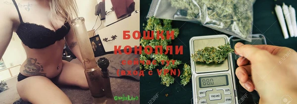 экстази Иннополис