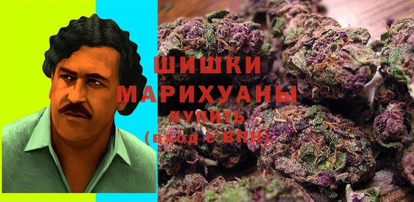 кокаин премиум Инта