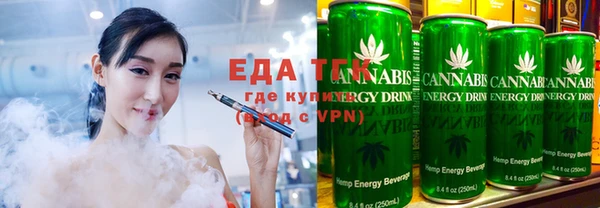 герыч Инсар