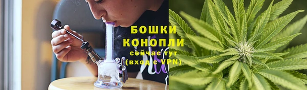 экстази Иннополис