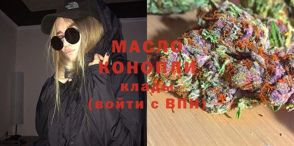 герыч Инсар