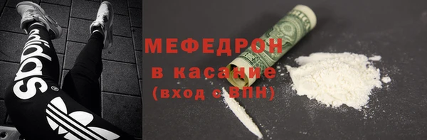 экстази Иннополис