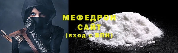кокаин премиум Инта