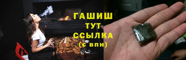 кокаин премиум Инта