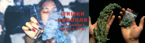 кокаин премиум Инта