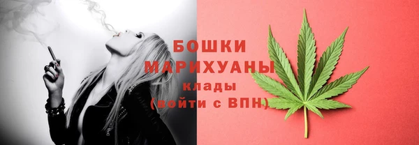 экстази Иннополис