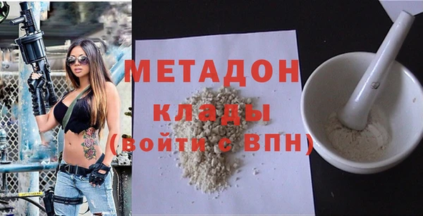 герыч Инсар