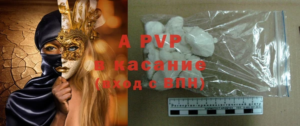 кокаин премиум Инта