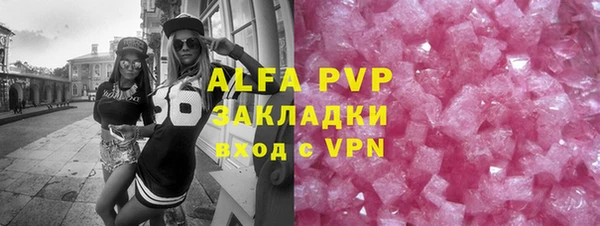 экстази Иннополис