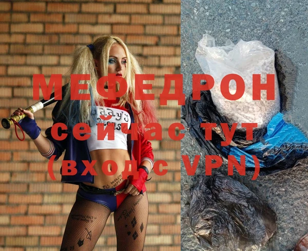 кокаин премиум Инта