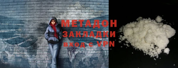 экстази Иннополис