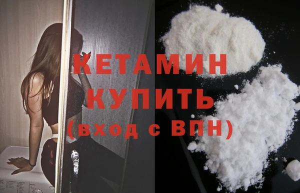 герыч Инсар