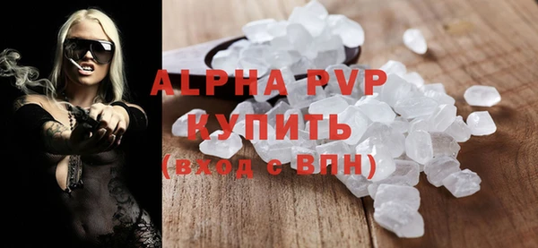 экстази Иннополис