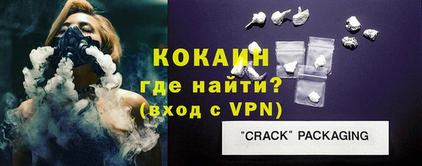 экстази Иннополис