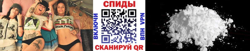 Купить закладки  Псков  МЕТАМФЕТАМИН кристалл 
